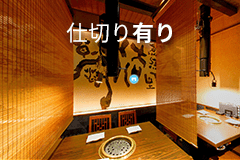 メール、電話、チャット等での「問い合わせ」で、複数店舗や施設の案内が可能に。人材不足もスマパノが解消。