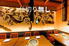 メール、電話、チャット等での「問い合わせ」で、複数店舗や施設の案内が可能に。人材不足もスマパノが解消。