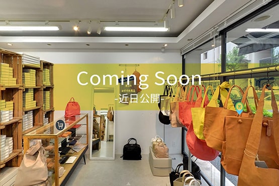 おすすめ商品をポップアップで紹介