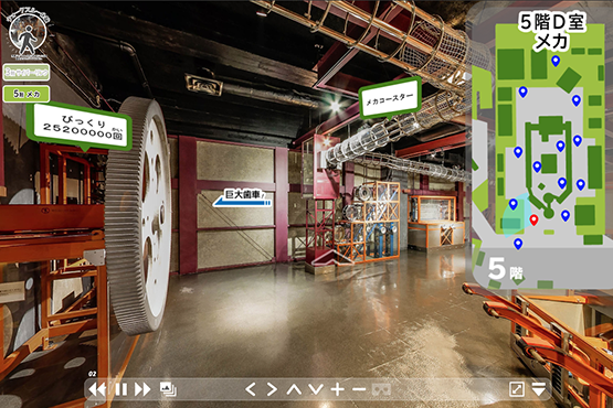 マーターポート撮影＜オプションサービス＞