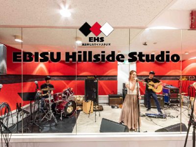 恵比寿のオトナでオシャレなスタジオへ。