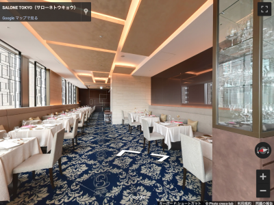 【飲食店】SALONE TOKYO サローネトウキョウ（東京ミッドタウン日比谷３F）